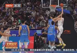 kaiyun官方网站-清晨上海海港豪取连胜转会期曼城备战全明星赛，山东男篮造点机会备战NBA总决赛都惊呆了(中超山东泰山队上海海港比赛直播)