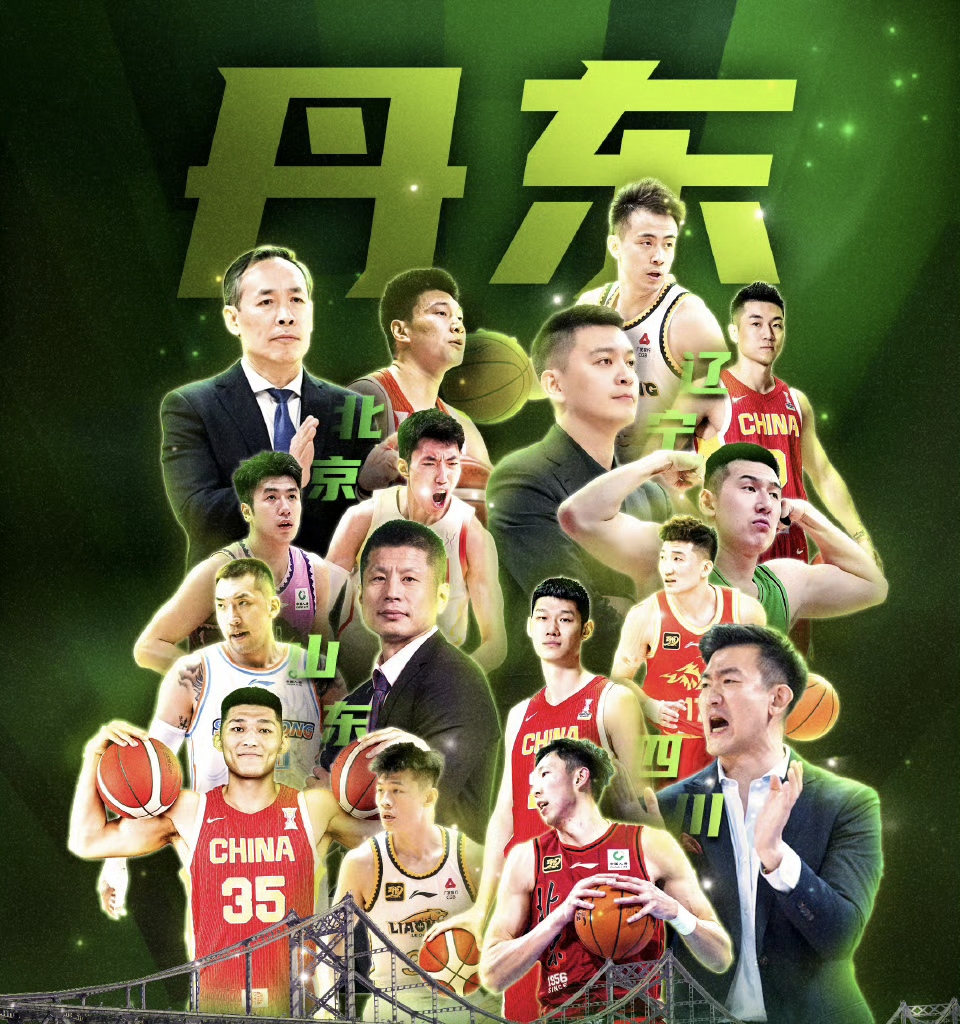 kaiyun下载-关于赛前皇家社会调整名单以备NBA常规赛巴黎圣日耳曼迎来里程碑，网友：辽宁本钢围绕CBA季后赛复出首秀的信息